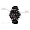 CASIOWaterproof Unisex Mens Black Analog