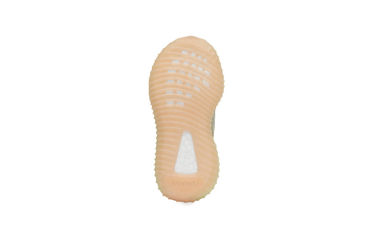 adidas(TD)  Yeezy Boost 350 V2 'Antlia Non-Reflective'