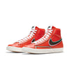 NikeBlazer Mid '77 Infinite 'Team Orange'