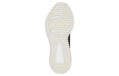 adidasYeezy Boost 350 'Turtle Dove'