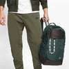 NikeSportswear Essentials Backpack 'Green'