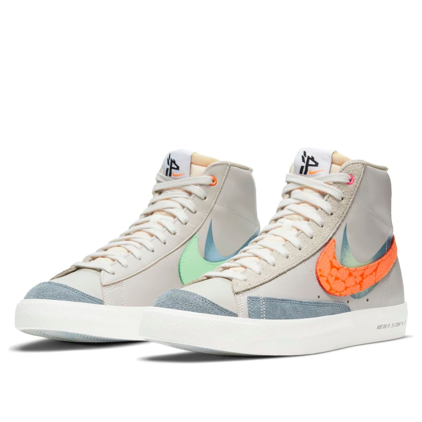 NikeBlazer Mid'77 Vntg 'Green Orange'