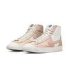 Nike(WMNS)  Blazer Mid '77 LX Next Nature 'Toasty - Pink Oxford'