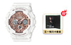 CASIOG-Shock Analog-Digital 'White'