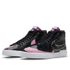 NikeZoom Blazer Mid Edge SB 'Black Pink Rise'