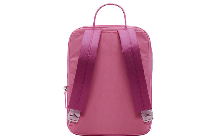 Nike(GS)  Y NK Tanjun Backpack 'Pink'