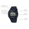 CASIOG Shock Waterproof Unisex Mens Black Digital