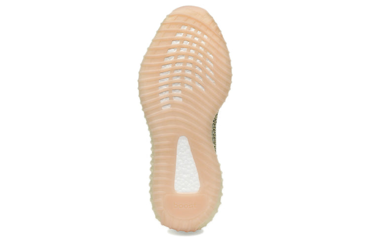 adidasYeezy Boost 350 V2 'Antlia Non-Reflective'