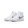 Nike(GS)  Blazer Mid '77 'White Pink Glaze'