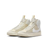 Nike(GS)  Blazer Mid '77 'Dance - Summit White'