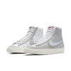 Nike(WMNS)  Blazer Mid '77 'The New Way'