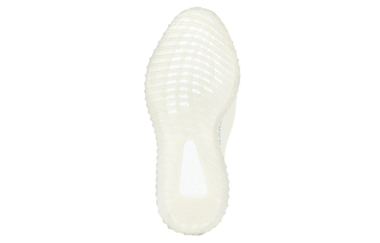 adidasYeezy Boost 350 V2 'Cloud White Non-Reflective'