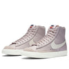 Nike(WMNS)  Blazer Mid '77 'Mauve'