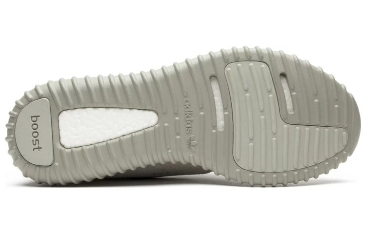 adidasYeezy Boost 350 'Moonrock'