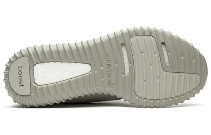 adidasYeezy Boost 350 'Moonrock'