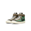 Nike(PS)  Blazer Mid '77 'Oil Green'