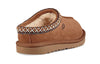 UGG(GS)  Tasman II 'Chestnut'