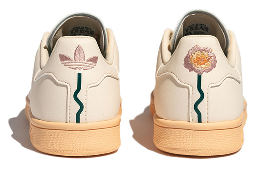 (WMNS) adidas originals Stan Smith 'Cream Yellow' GZ2065