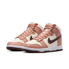(WMNS) Nike Dunk High 'Dusted Clay Earth Pale Ivory' FQ2755-200