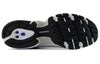 New Balance 530 'White Light Chrome Blue' MR530RA
