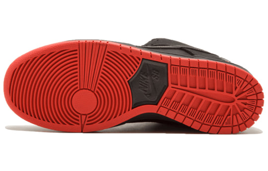 Nike x Jeff Staple SB Dunk Low Pro 'Black Pigeon' 883232-008