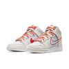 (WMNS) Nike Dunk High SE 'First Use Pack - White Orange' DH6758-100