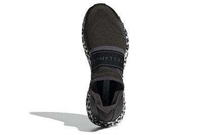 (WMNS) adidas Stella McCartney x UltraBoost X 3D 'Leopard Print' EE9321