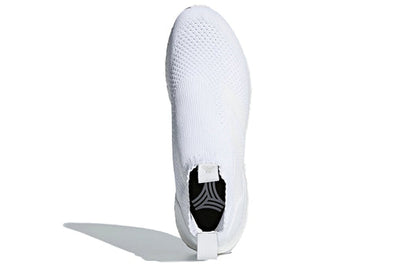 adidas Ace 16+ PureControl UltraBoost 'Triple White' AC7750