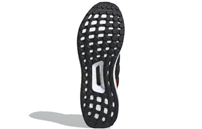 adidas UltraBoost 4.0 'White Carbon' DB2834