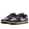 (WMNS) Nike Dunk Low Next Nature 'Dark Raisin' DD1873-500