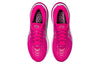 (WMNS) ASICS GT-2000 11 'Pink Rave Plum' 1012B271-701