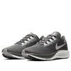 Nike Air Zoom Pegasus 37 'Particle Iron Grey' BQ9646-009