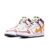 Nike x Gundam SB Dunk High 'Project Unicorn - RX-0' DH7717-100