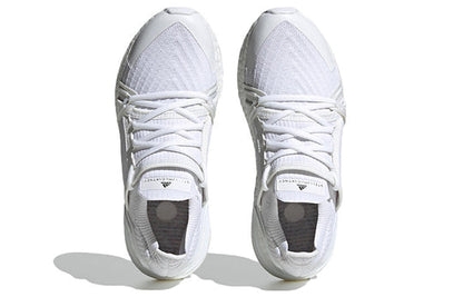 (WMNS) adidas by Stella McCartney Ultraboost 20 Shoes 'Cloud White' HP6701