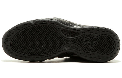 Nike Air Foamposite One 'Legion Green' 314996-301