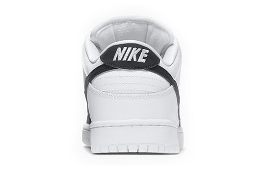 Nike SB Dunk Low 'Yin Yang' 313170-023