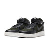 Nike Air Force 1 Mid 'Sequoia' FB2036-300