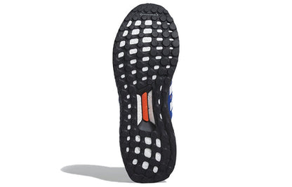 adidas UltraBoost 2.0 'Asterisk' EF2901