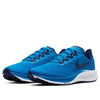 Nike Air Zoom Pegasus 37 'Photo Blue' BQ9646-400