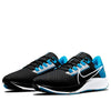 Nike x NFL Air Zoom Pegasus 38 'Carolina Panthers' DJ0843-001