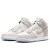 Nike Dunk High 'Gold Mountain' FD0776-100