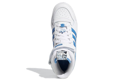(WMNS) adidas originals Forum Mid 'Sky Blue' GX8945