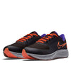 Nike Air Zoom Pegasus 38 Shield 'Black Total Orange' DC4073-003