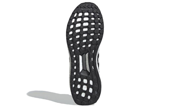 adidas Ultraboost S&L U EG8125