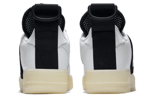 Nike Air Force 1 Low Utility QS 'White' AV6247-100
