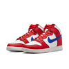 Nike Dunk High 'USA' DX2661-100