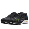 Nike x Joy Yamusangie Air Zoom Pegasus 38 'Running Thoughts - Black' DM3274-001
