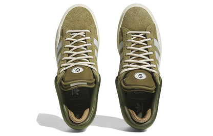 adidas x Bad Bunny Campus Light 'Wild Moss' ID7950