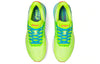 ASICS GT-2000 8 'Yellow White' 1011A932-750