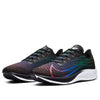 Nike Air Zoom Pegasus 37 'Be True' CV0266-001